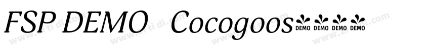 FSP DEMO   Cocogoos字体转换
